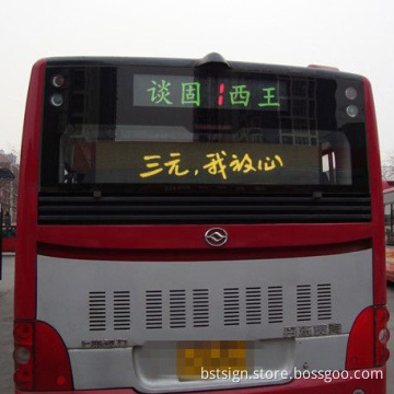 P10 Yellow Color Programmable Bus Scrolling LED Display (front/rear window)